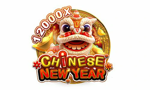เกมสล็อต CHINESE NEW YEAR